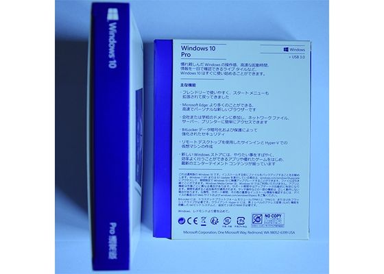 Китай Японская версия Микрософт Виндовс 10 Про Фпп для ОЭМ Фпп Виндовс 10 компьютера поставщик